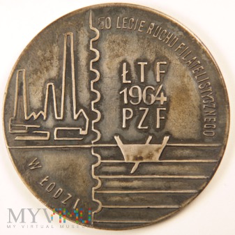 1964 - 50ł - 50 lat Ruchu filatelistycznego w Łodz