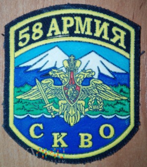 58 Armia Okręg Wojskowy Północny Kaukaz