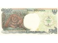 Indonezja - 500 rupii (1996)