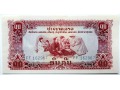 LAOS banknoty