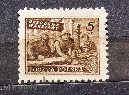 Poczta Polska PL 556-1950