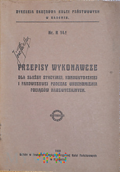 1930 - Nr R14a Przepisy wyk. dla przes. nadzwycz.
