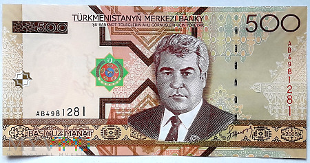 Turkmenistan 500 manat 2005