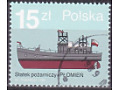 Statek pożarniczy Płomień