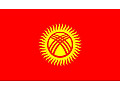 Zobacz kolekcję Znaczki pocztowe - Kirgistan, Kyrgyzstan
