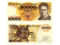 PRL 20000 złotych 1989 (P 1100509)