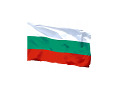 Zobacz kolekcję Bułgaria