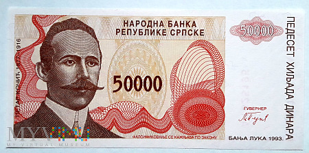 BiH 50 000 dinarów 1993