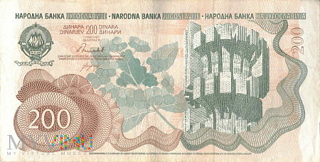 Jugosławia - 200 dinarów (1990)