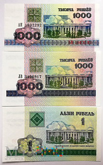 ZAGADKA 50 - Białoruś 1000/1 rubli
