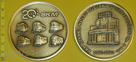 Medal kolejowy - przewozowy SKM w Trójmieście