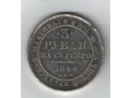 3 ruble 1844 platyna