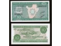 Burundi - P 33 - 10 Francs - 2007