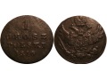 1 grosz 1816