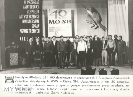 Duże zdjęcie Zdjęcie propagandowe: 40-lecie powołania SB i MO