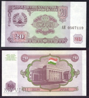 Tadżykistan, 20 rubli 1994r.