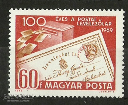 Postai levelezőlap