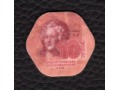 Naddniestrze - 10 Rubli - 2014 -moneta kompozytowa