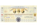 Polska (Nakło) - nadnotecki bon bankowy 150 (2014)