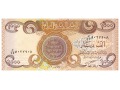 Irak - 1 000 dinarów (2003)