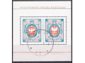 130 years of Polish postage stamps