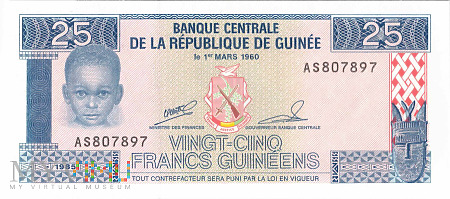 Gwinea - 25 franków (1985)