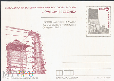 Pocztówka 35 rocznica wyzwolenia Auschwitz 1980 r.