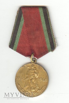 Medal 20-lecia Zwycięstwa w Wielkiej Wojnie ...