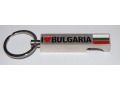 Brelok Bułgaria otwieracz