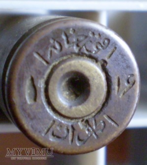 Mauser 7,92x57mm IRAN