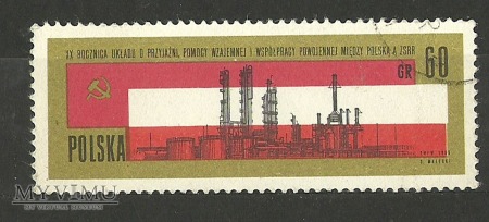 PRL-ZSRR