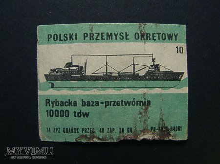 Etykieta - Polski Przemysł Okrętowy