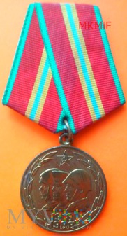 Medal Jubileuszowy 70 lat Sił Zbrojnych ZSRR#