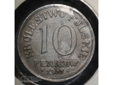 10 fenigów 1917 double die