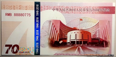 Duże zdjęcie Renminbi, nominał 70