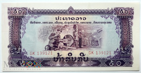 50 kip 1976
