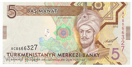 Turkmenistan - 5 manatów (2012)