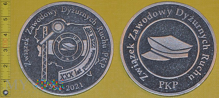 Medal kolejowy - związkowy XXX lat ZZDR PKP