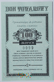 F bon MSW 100 zł 1971