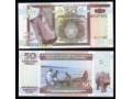 Burundi - P 36 - 50 Francs - 2007