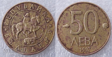 Bułgaria, 50 LEWA 1997