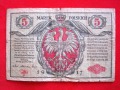 5 marek polskich 1916 rok