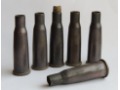 Zobacz kolekcję Amunicja i łuski 8x50R Lebel