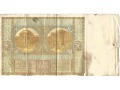 50 złotych 1929
