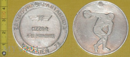 Medal kolejowy - sportowy Spartakiady KZZRiŁ
