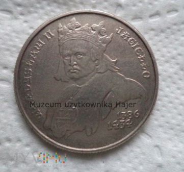 Duże zdjęcie 1989 rok - 500 złotych - Władysław II Jagiełło