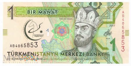 Turkmenistan - 1 manat (2017)