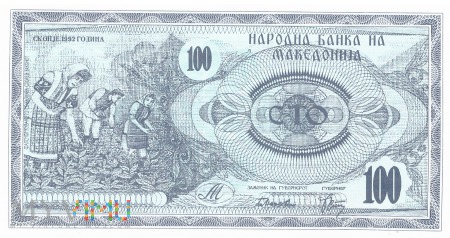 Duże zdjęcie Macedonia - 100 denarów (1992)