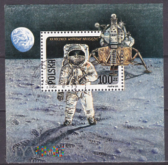 Neil Armstrong, lunar module 