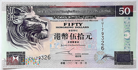 Hong Kong 50 dolarów 2002